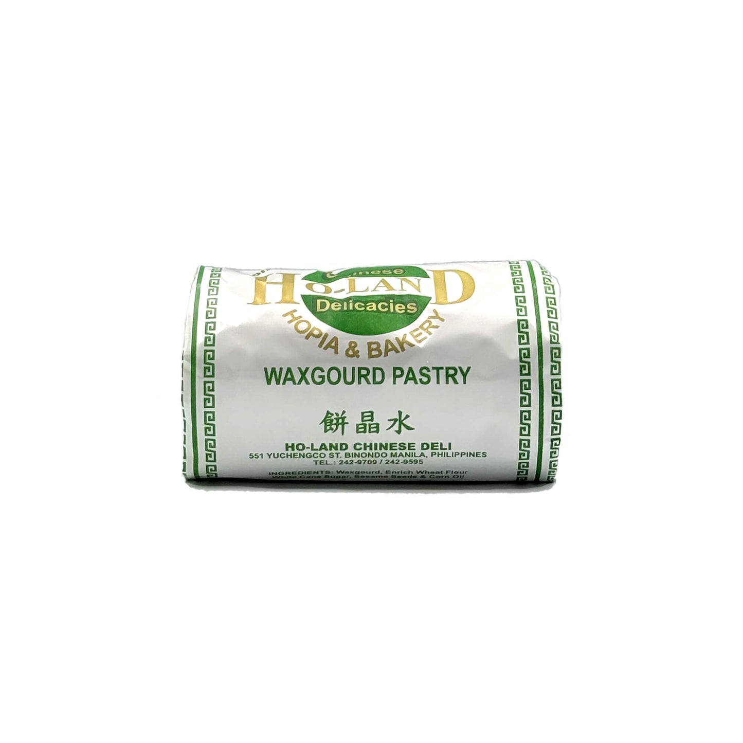 Ho-Land | Wax Gourd Pastry | 475g | 5pcs