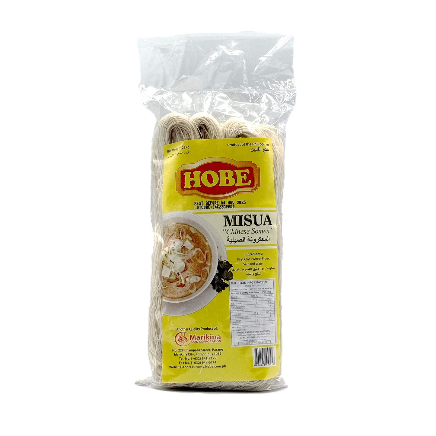 Hobe | Misua Chinese Somen | 227g