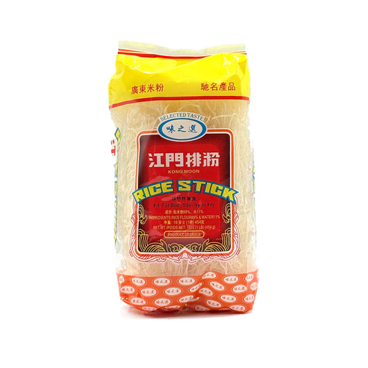 Kong Moon | Rice Stick | 454g