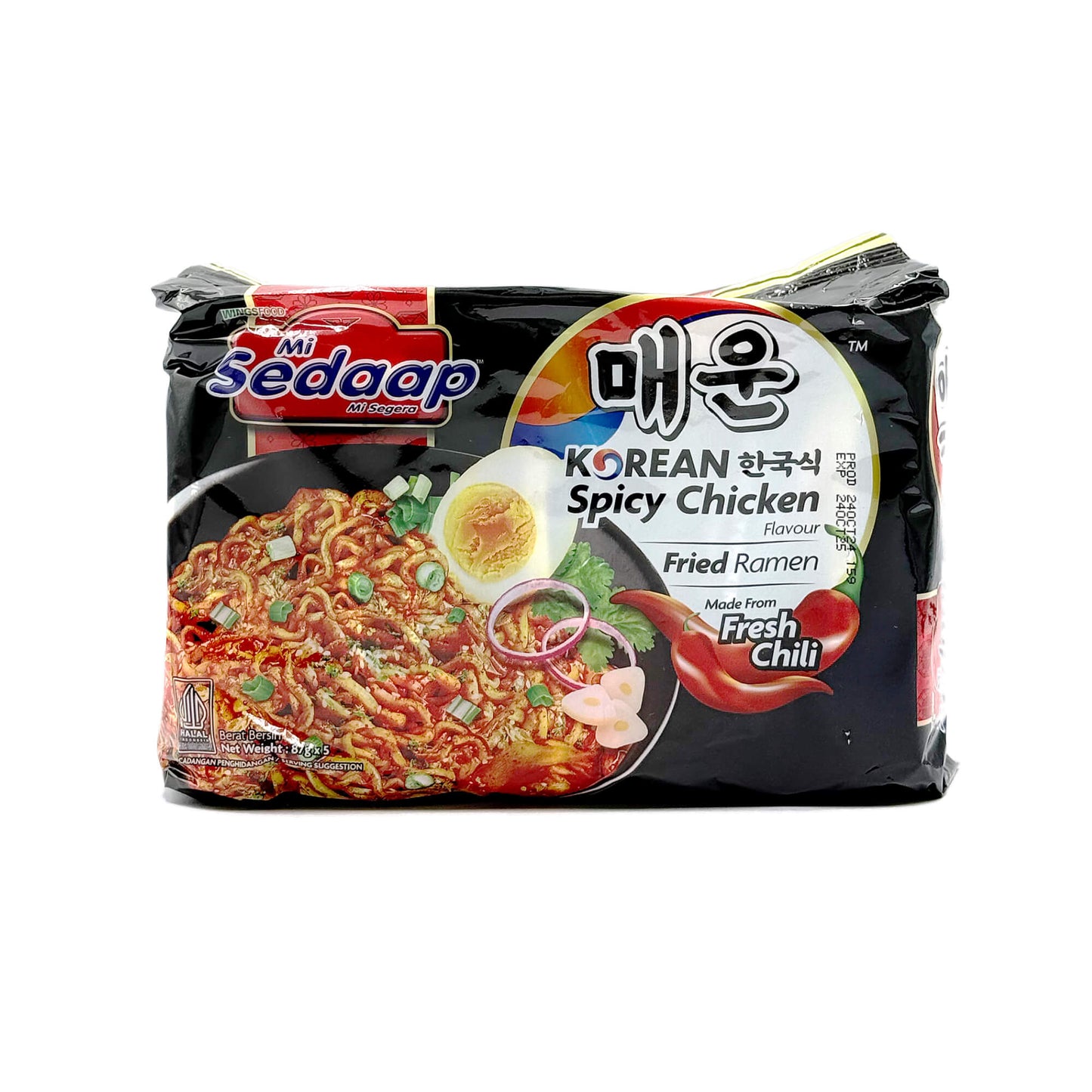 Mi Sedapp | Mi Segera Korean Spicy Chicken | 450g | 5pcs