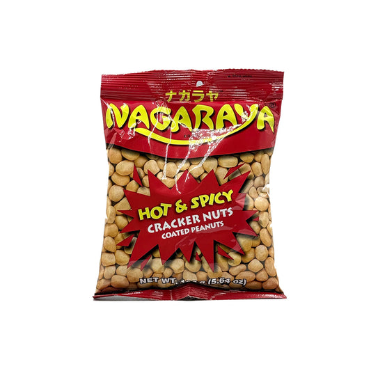 Nagaraya | Cracker Nuts Hot & Spicy | 160g