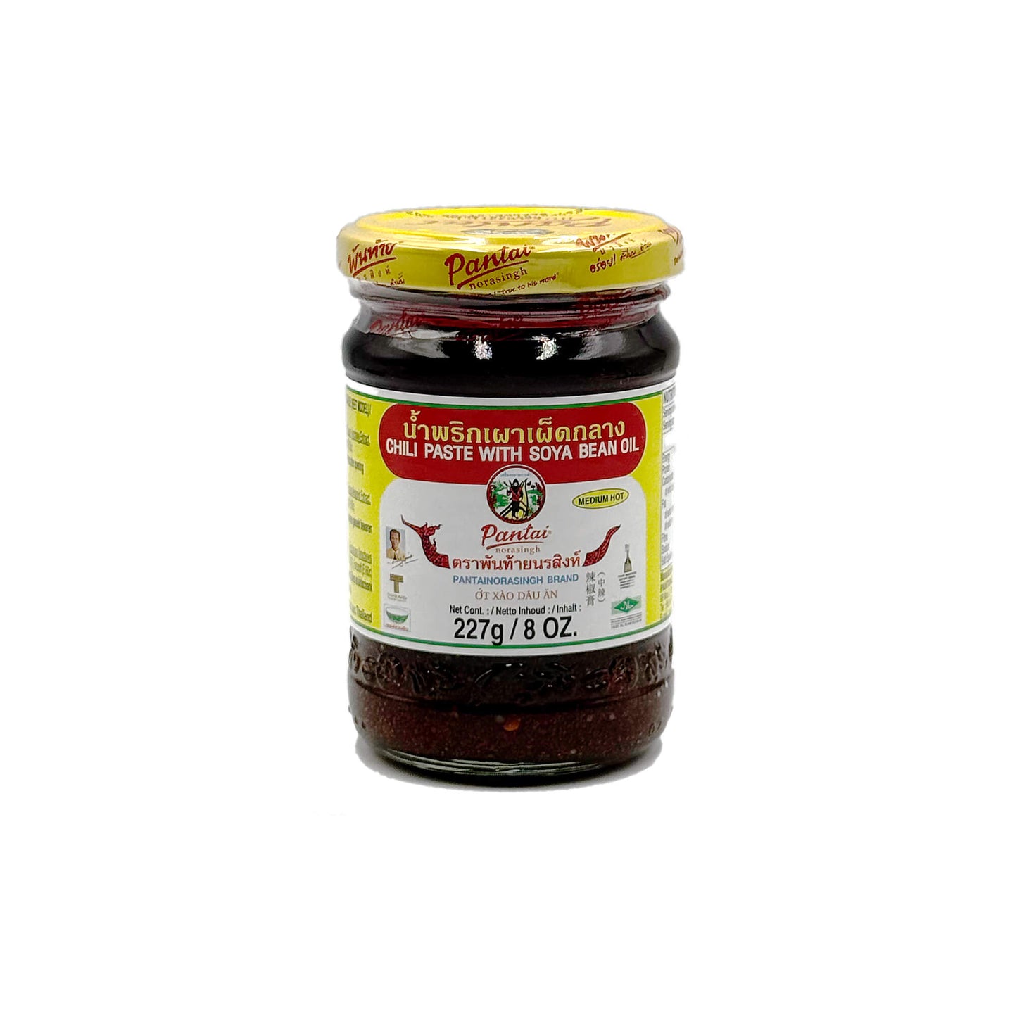 Pantai | Chilli Paste with Soy Bean Oil | 227g