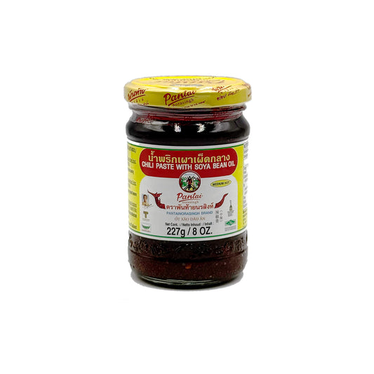 Pantai | Chilli Paste with Soy Bean Oil | 227g