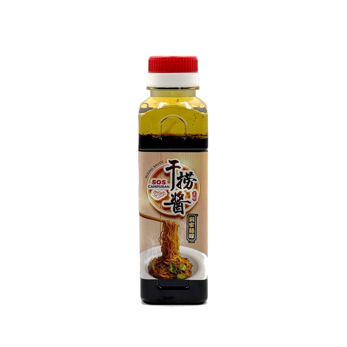 SOS Campuran | Pedas Mixing Sauce | 310g