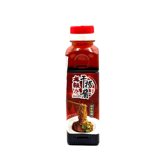 SOS Campuran Pedas | Hot & Spicy Mixing Sauce | 310g