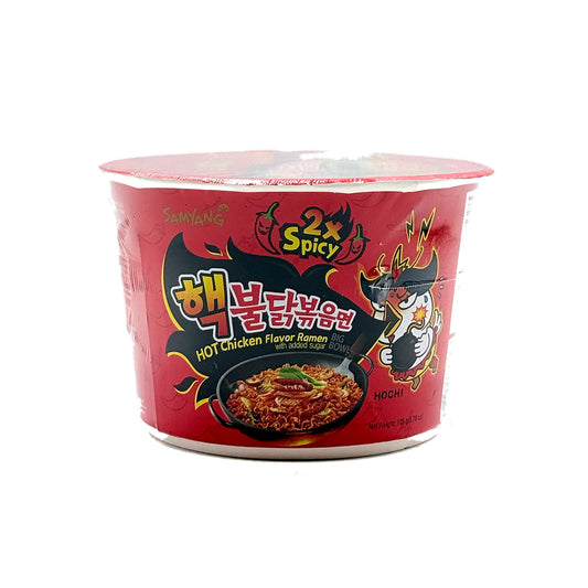 Samyang | 2x Spicy Hot Chicken Flavour Ramen | 105g