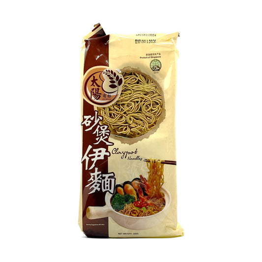 Sun Brand | Claypot Noodles | 220g