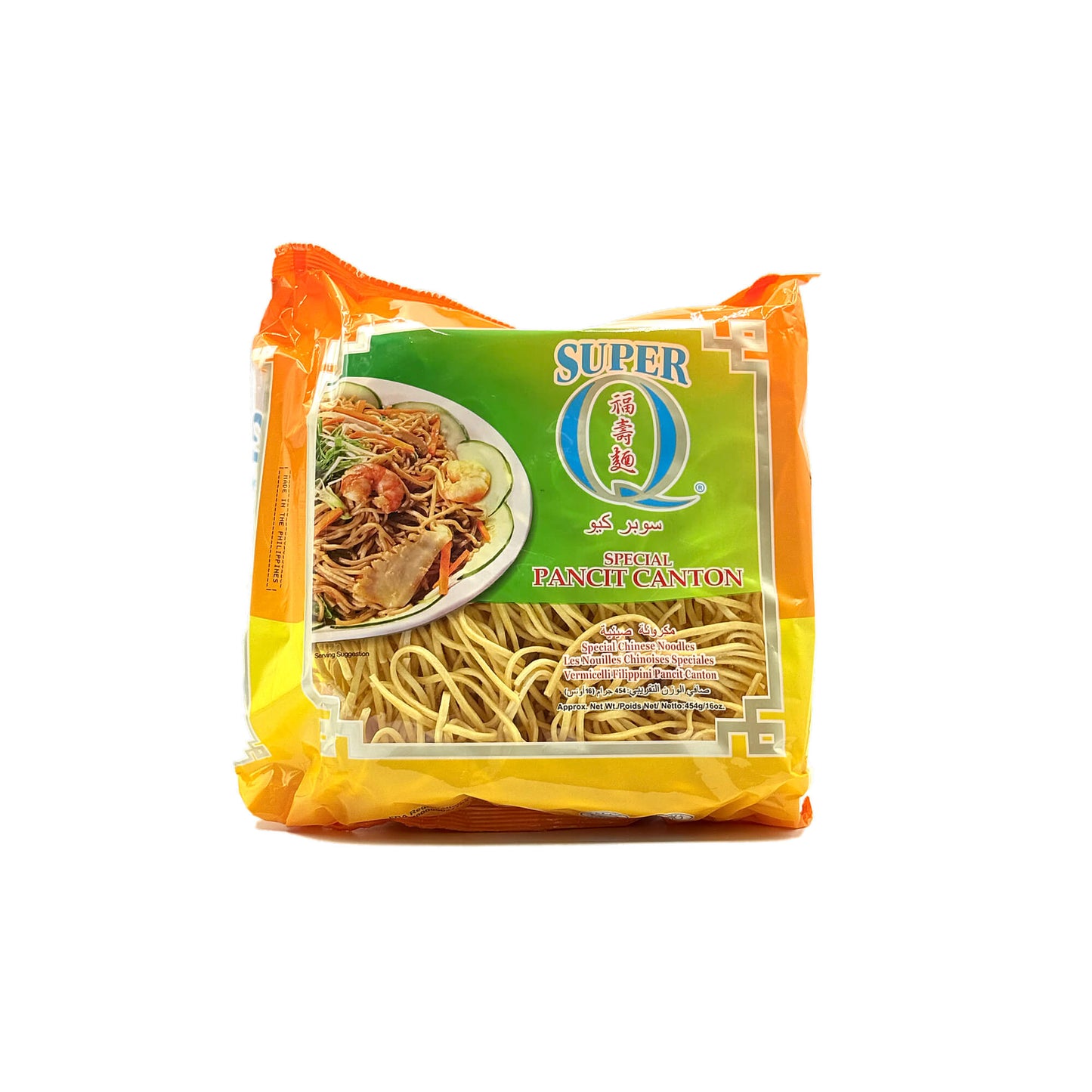 Super Q | Special Pancit Canton | 454g